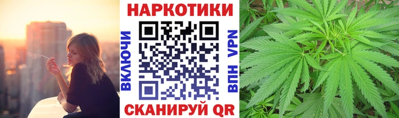 Купить Кондопога МАРИХУАНА  МЕФ  КОКАИН  ГАШ 