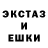 Кетамин VHQ Jeanna Stephen