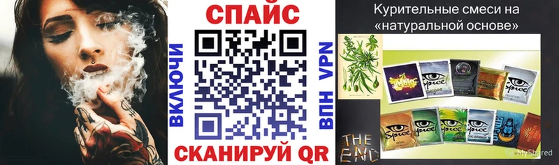 даркнет сайт  Кондопога  Бутират жидкий экстази 