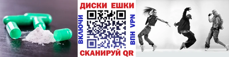 Ecstasy 280мг  Кондопога 