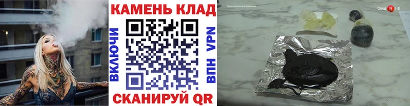 ГАШИШ ice o lator  цена наркотик  Кондопога 
