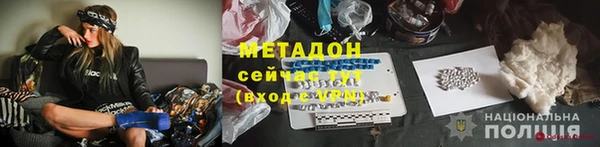 гидропоника Киренск