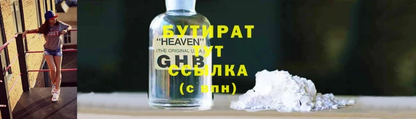 меф VHQ Киреевск