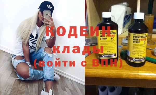 ешки Бородино