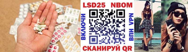 Лсд 25 экстази ecstasy  Кондопога 