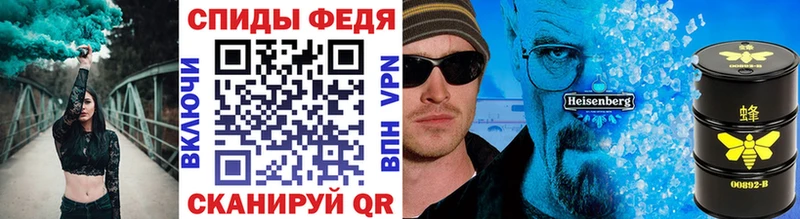 mega онион  Кондопога  Первитин винт 