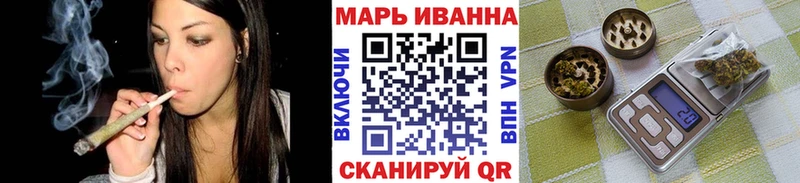 Марихуана сатива  Кондопога 